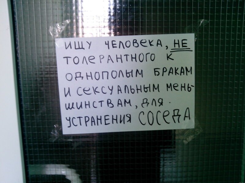 Студенческие общежития: выживание, традиции и тусовки (22 фото)