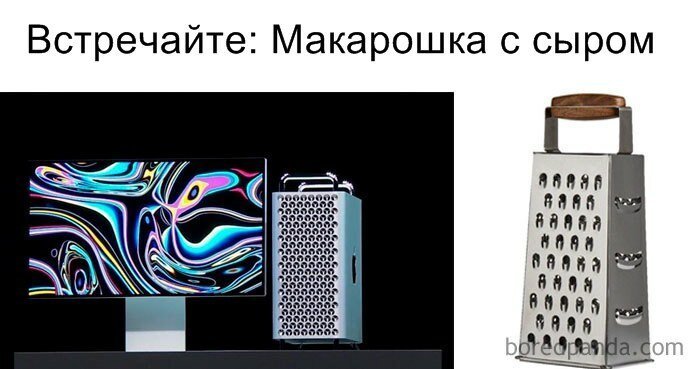 Люди смеются над двумя последними продуктами Apple (30 фото)