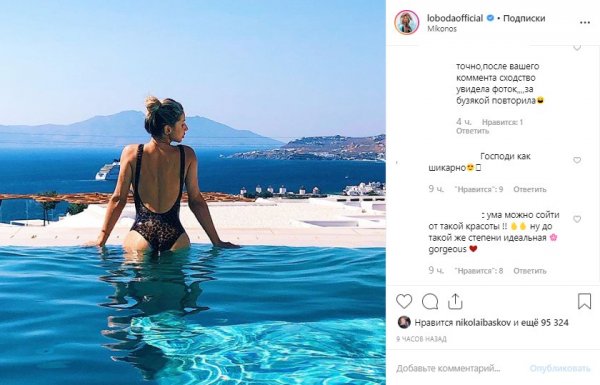 У кого фигура лучше? Лобода объявила фото-войну Бузовой
