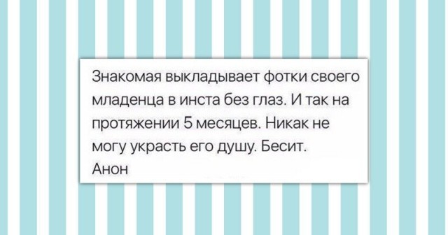 "Яжематери" во всей красе (18 фото)