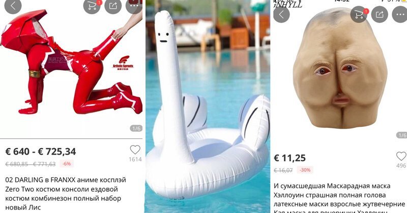 Самые упоротые новинки из Китая, от вида которых появляется легкое недоумение (21 фото)