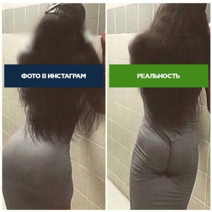 Разоблачение века. Фото девушек в Instagram и реальной жизни (21 фото)