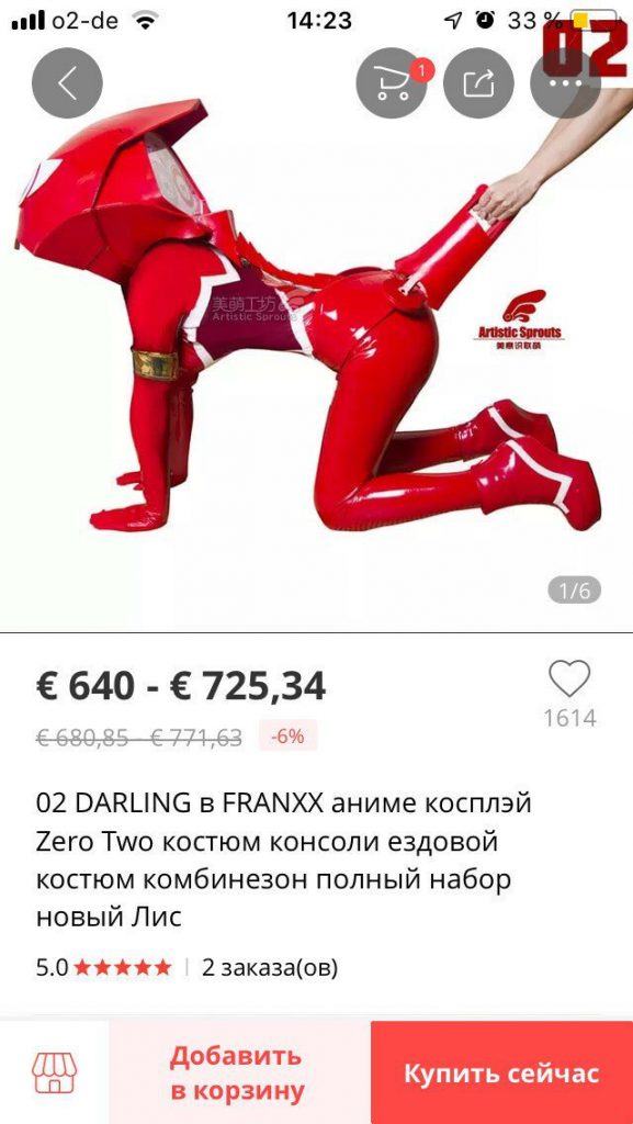 Самые упоротые новинки из Китая, от вида которых появляется легкое недоумение (21 фото)