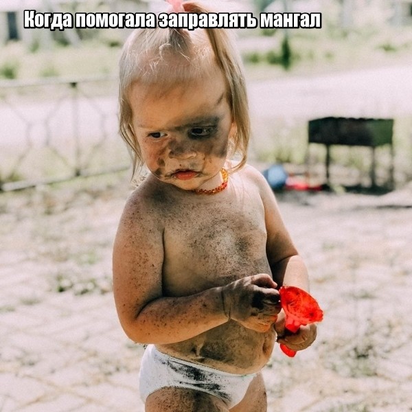 Дети и пять минут тишины (19 фото)