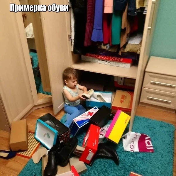 Дети и пять минут тишины (19 фото)