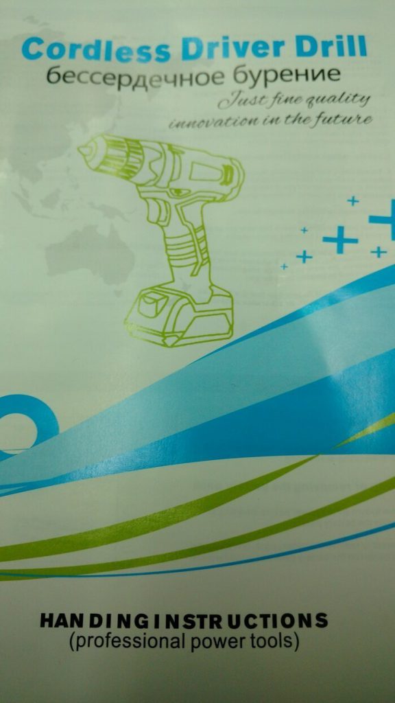 Самые упоротые новинки из Китая, от вида которых появляется легкое недоумение (21 фото)