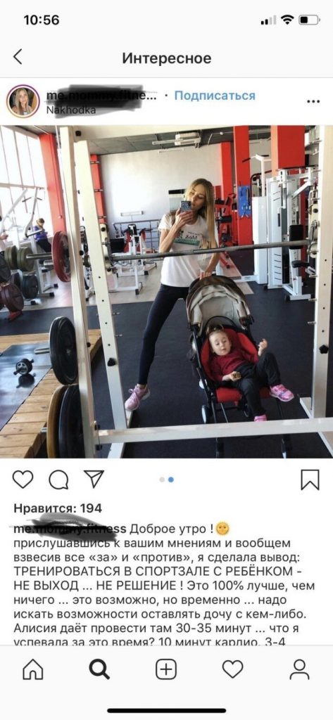 "Яжематери" во всей красе (18 фото)