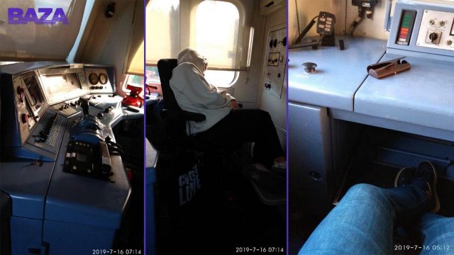 Пожалуй, самая необычная поездка из Питера в Москву