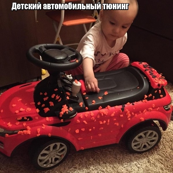 Дети и пять минут тишины (19 фото)