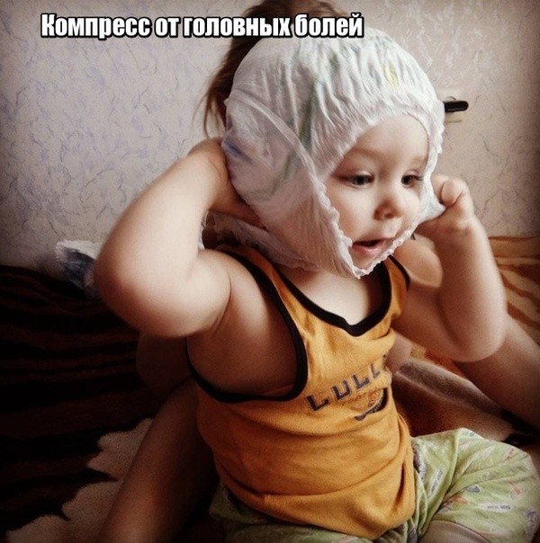 Дети и пять минут тишины (19 фото)