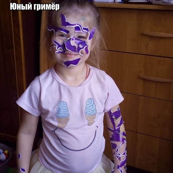 Дети и пять минут тишины (19 фото)