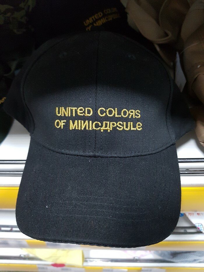 Самые упоротые новинки из Китая, от вида которых появляется легкое недоумение (21 фото)