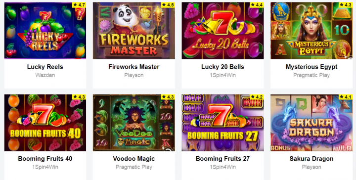 слоты с реальными ставками