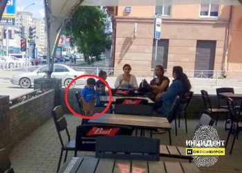 В Новосибирске родители разрешили ребенку справить нужду прямо за столом кафе