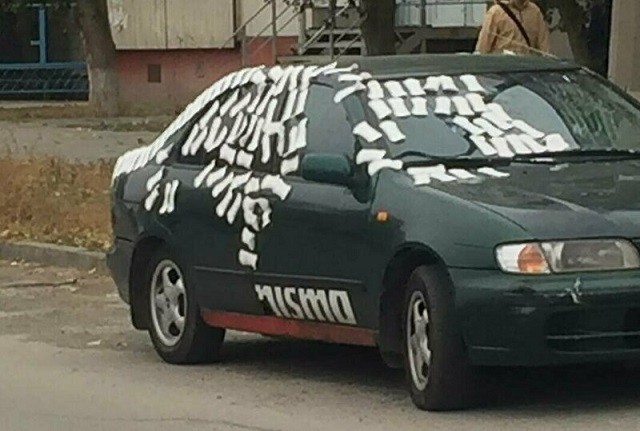 Суровая женская месть (14 фото)