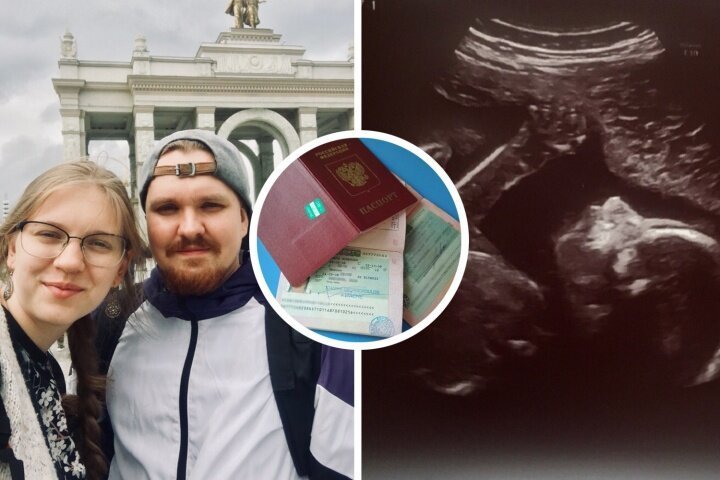 Челябинской паре, за сутки собравшей миллион на операцию в Германии, дважды отказали в визе (3 фото)