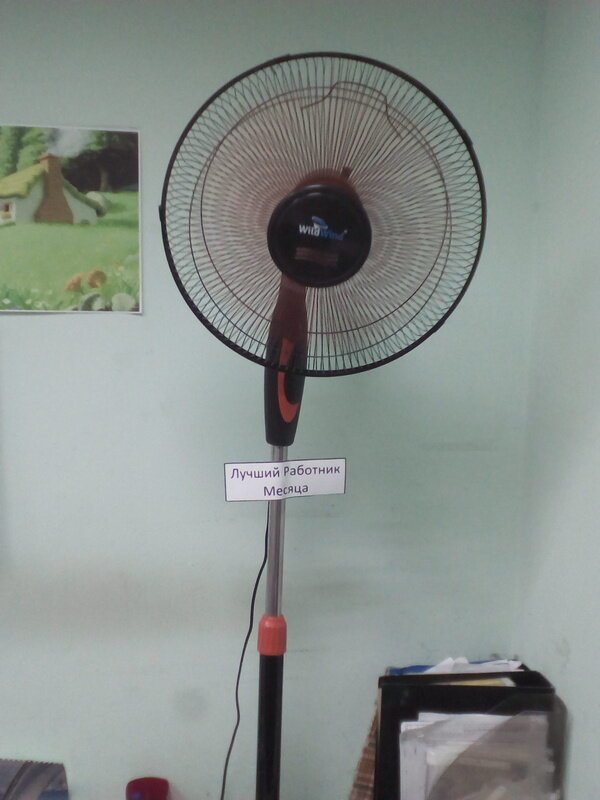 Подборка о вентиляторах (22 фото)