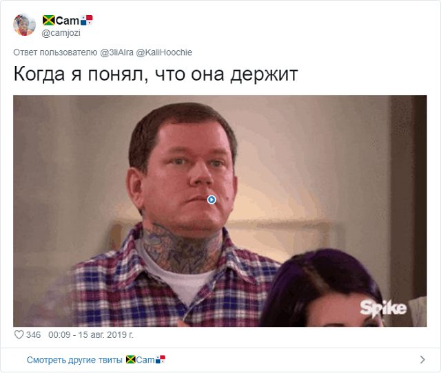 Новое интернет-расследование: что не так с этим фото? (14 фото)