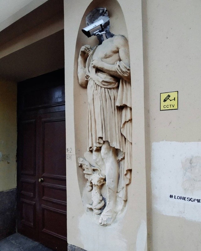 Арт-объект в Санкт-Петербурге (3 фото)