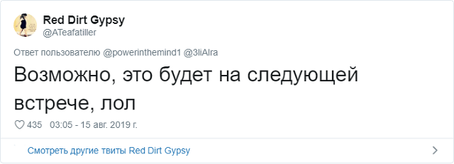 Новое интернет-расследование: что не так с этим фото? (14 фото)