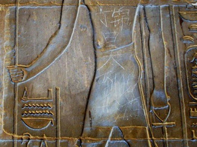 Именно из-за таких людей во многих странах недолюбливают туристов (23 фото)