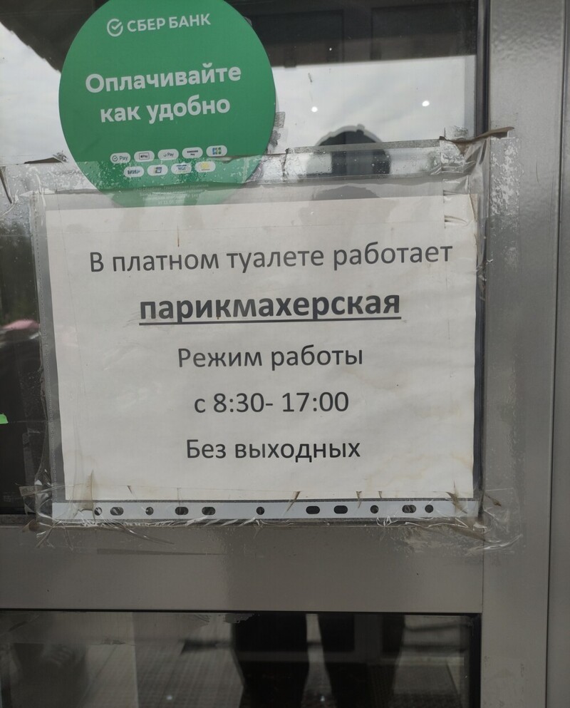 Особенности клозетного интерьера (17 фото)