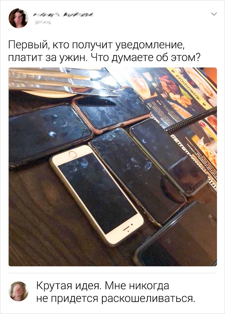 Подборка весельчаков, чьей самоиронии можно позавидовать (18 фото)