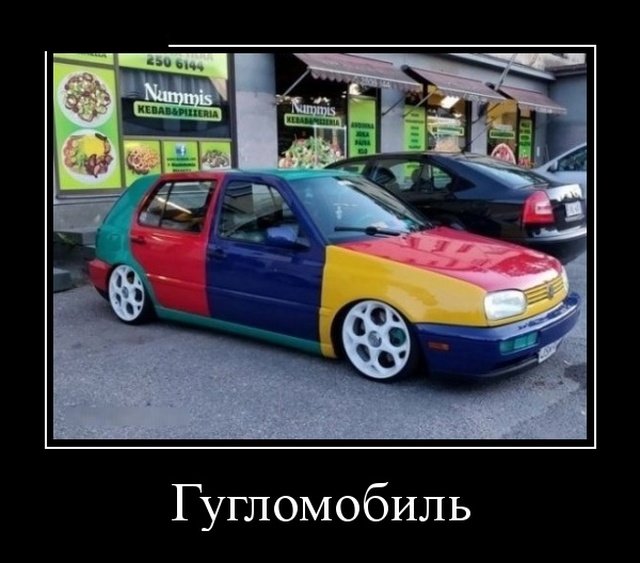 Новые демотиваторы про людей и животных