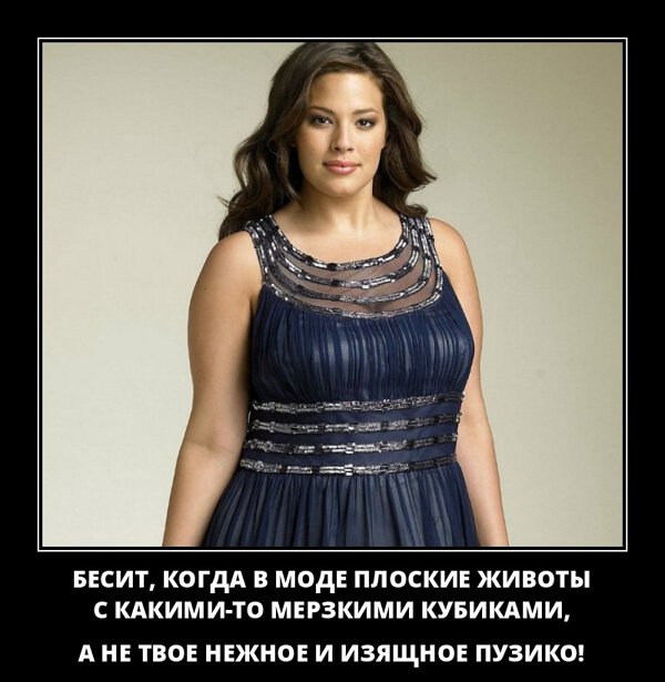 Классные демотиваторы сентября (30 демок)