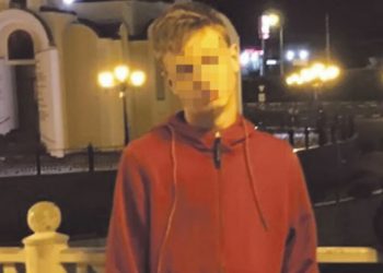 В поисках бесплатного кайфа: в Черноземье продолжают погибать школьники (3 фото) В поисках бесплатного кайфа: в Черноземье продолжают погибать школьники (3 фото)