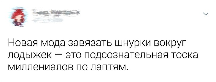 Приколы, которые не поймут иностранцы (13 фото)