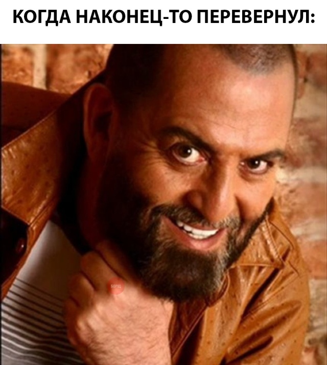 Шутки и мемы про "3 сентября" и Михаила Шуфутинского. Переверни свой календарь (25 фото)