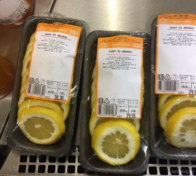 Фотографии со странностями (17 фото)