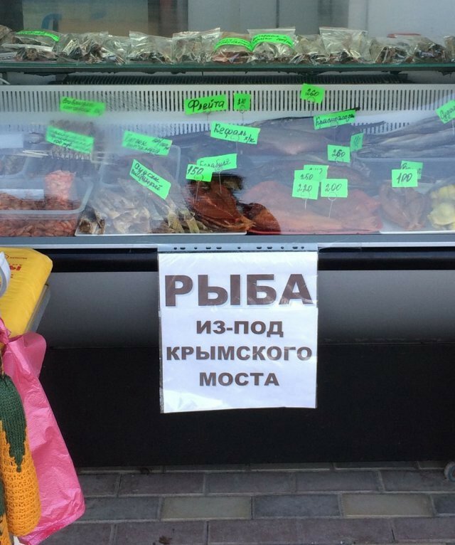 Фотографии со странностями (17 фото)