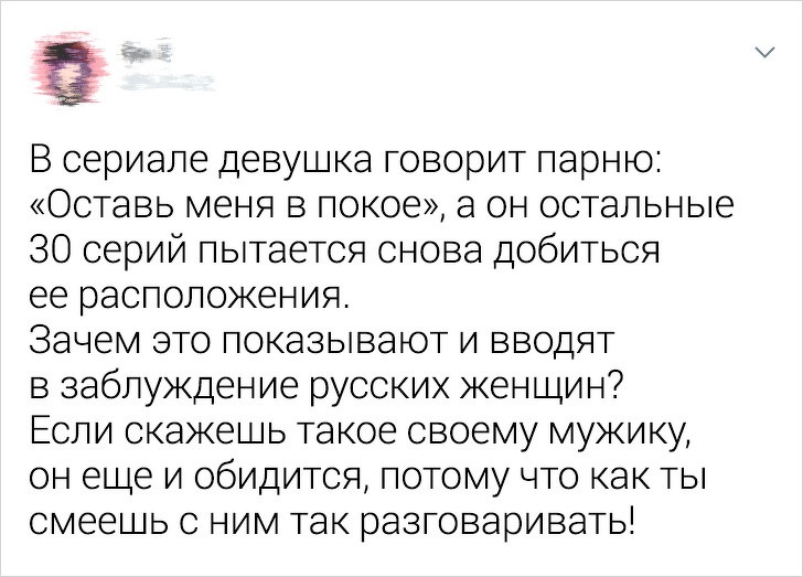 Приколы, которые не поймут иностранцы (13 фото)