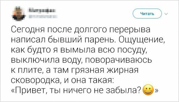 Колкие комментарии от пользователей-правдорубов (16 фото)