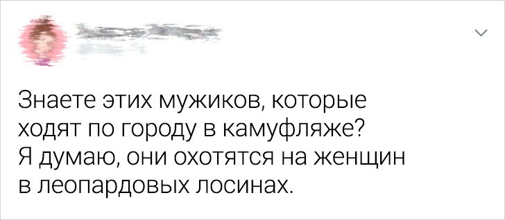 Приколы, которые не поймут иностранцы (13 фото)