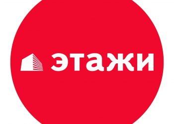 Как оформить ипотеку на etagi.com: путь к своему жилью Как оформить ипотеку на etagi.com: путь к своему жилью