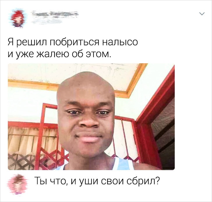 Подборка убойных комментариев (17 фото)