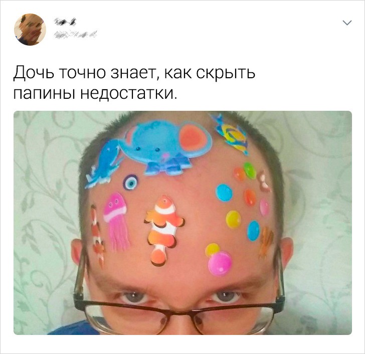 Твиты от остроумных родителей (12 фото)