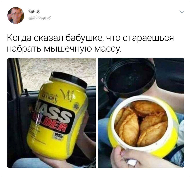 Твиты от остроумных родителей (12 фото)