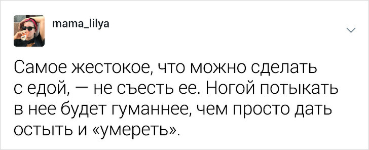 Девушка-повар разрушает стереотипы о своей профессии (24 фото)