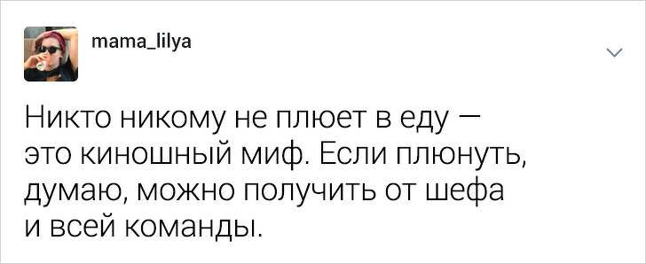 Девушка-повар разрушает стереотипы о своей профессии (24 фото)