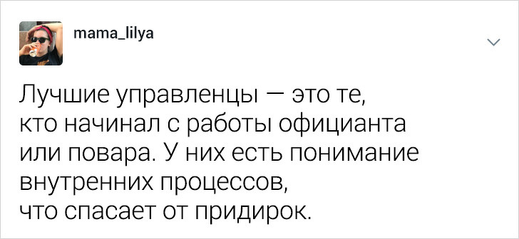 Девушка-повар разрушает стереотипы о своей профессии (24 фото)