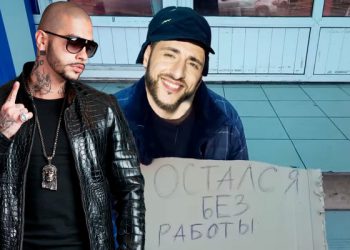 Песни проиграл, деньги потерял! Лейбл Black Star заставит L`One «считать копейки»?
