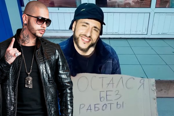 Песни проиграл, деньги потерял! Лейбл Black Star заставит L`One «считать копейки»? 