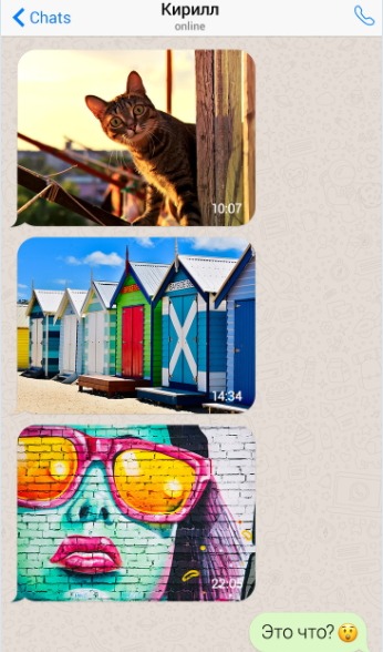 12 врагов переписки - данные ошибки бесят ваших собеседников! (12 фото) 12 врагов переписки - данные ошибки бесят ваших собеседников! (12 фото)