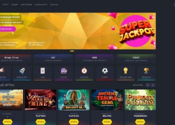 Казино Турбо