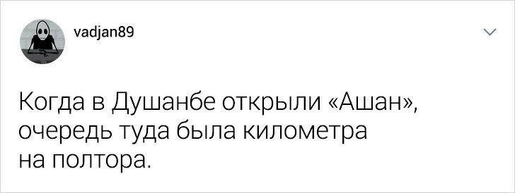 Парень из Таджикистана поделился фактами о стране, которые бы шокировали европейцев (22 фото)