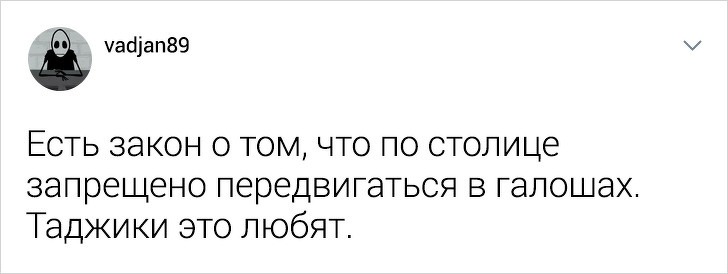Парень из Таджикистана поделился фактами о стране, которые бы шокировали европейцев (22 фото)